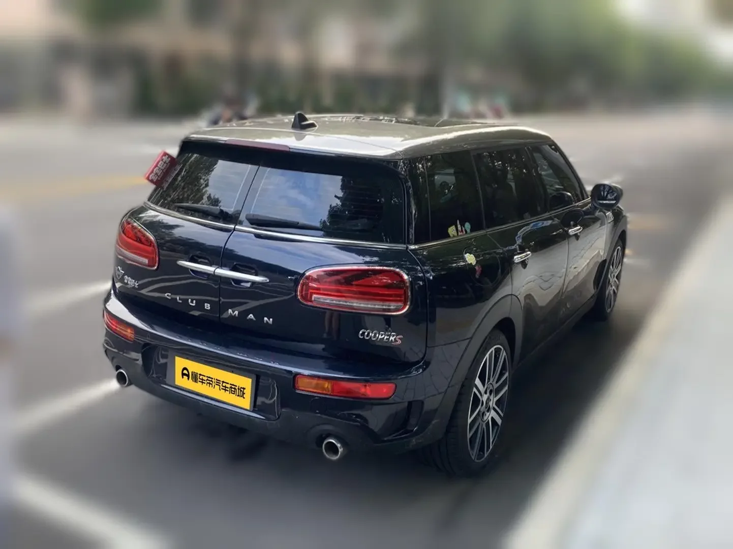 MINI CLUBMAN