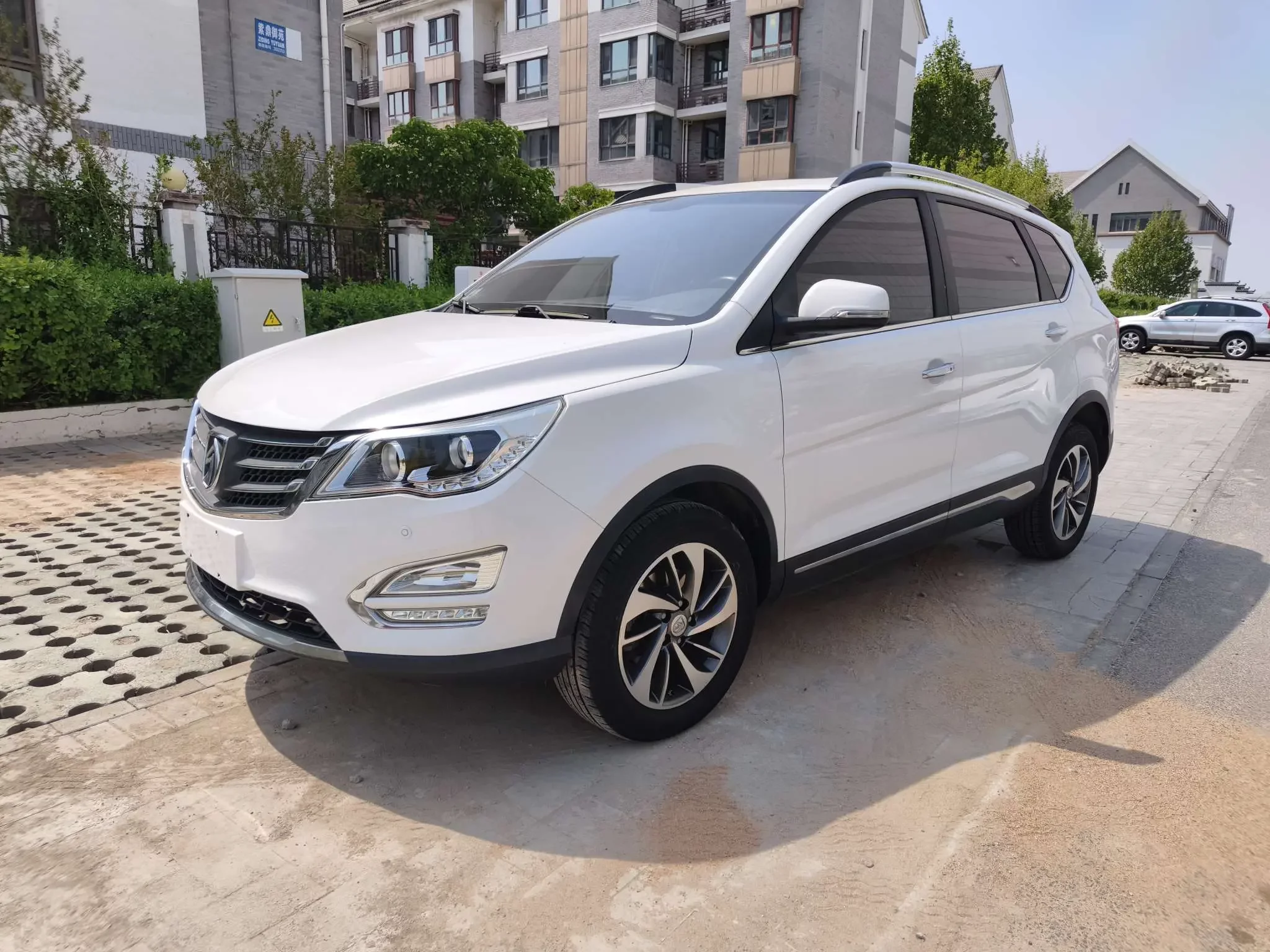 Baojun 560