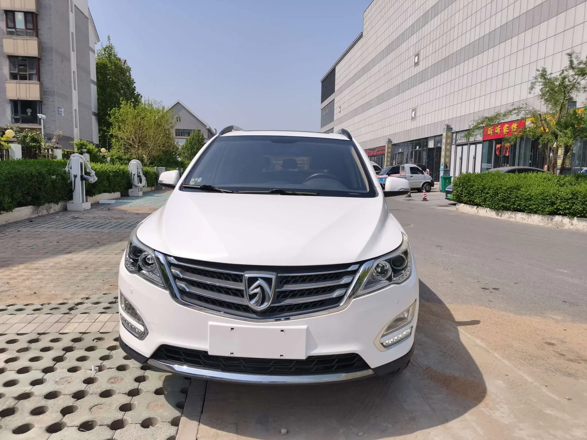 Baojun 560