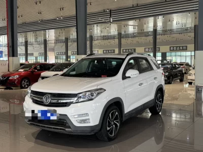 Dongfeng Scenery S560
