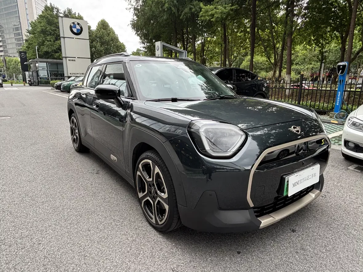 MINI ELECTRIC  ACEMAN