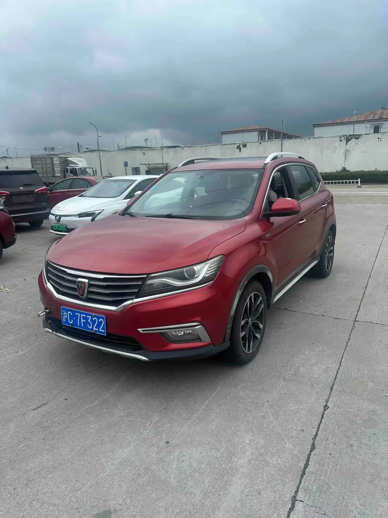 Roewe RX5