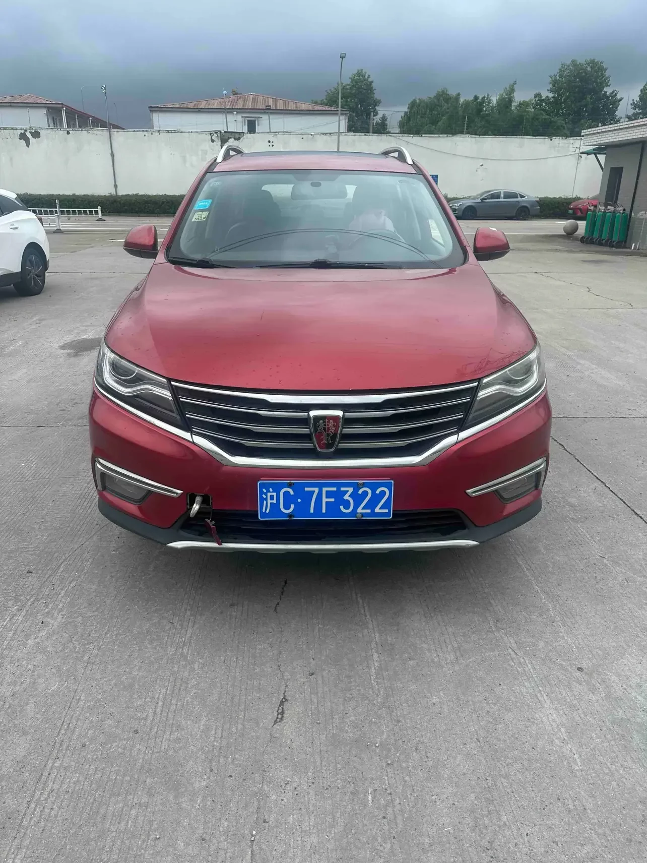 Roewe RX5