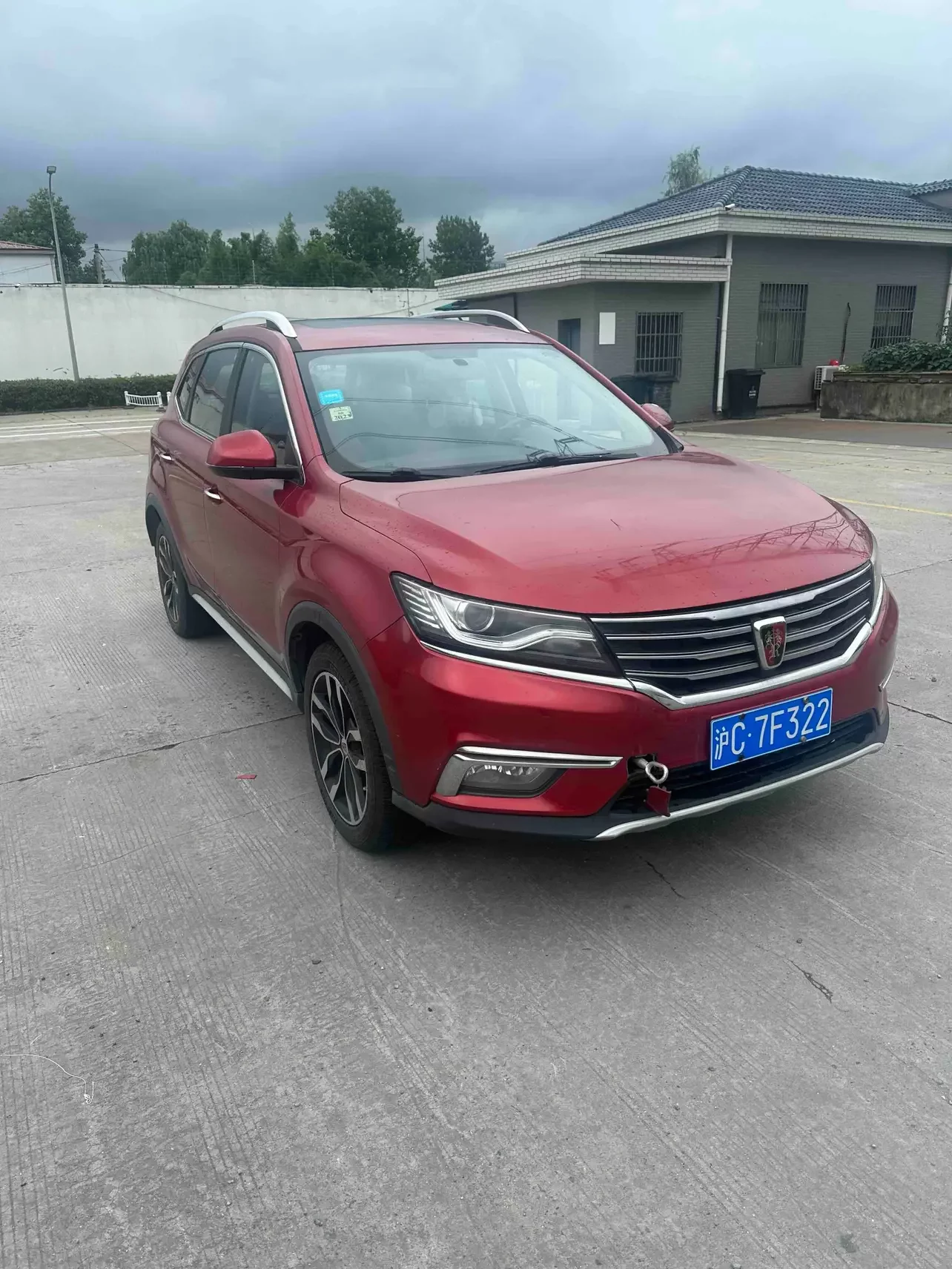 Roewe RX5