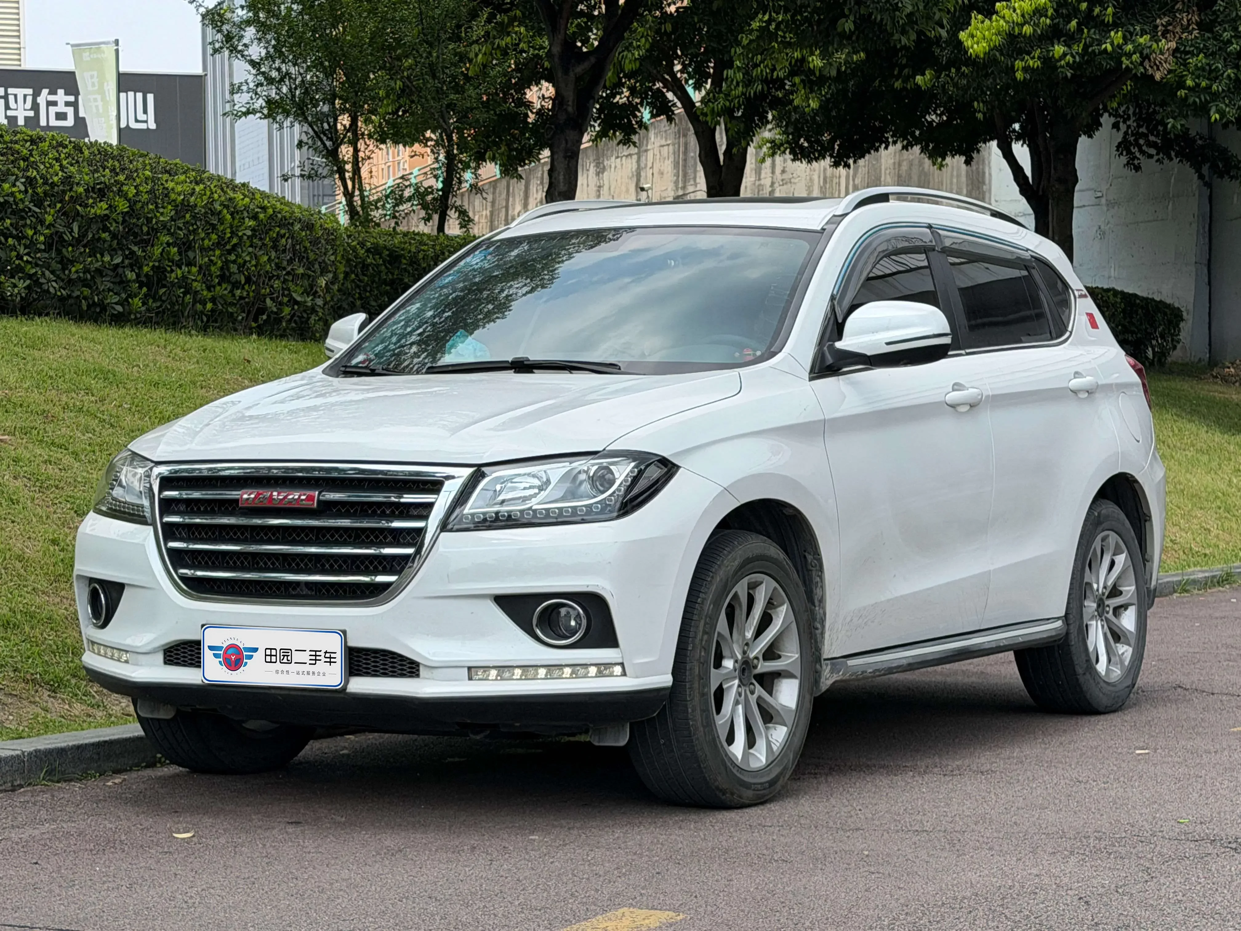 Haval H2