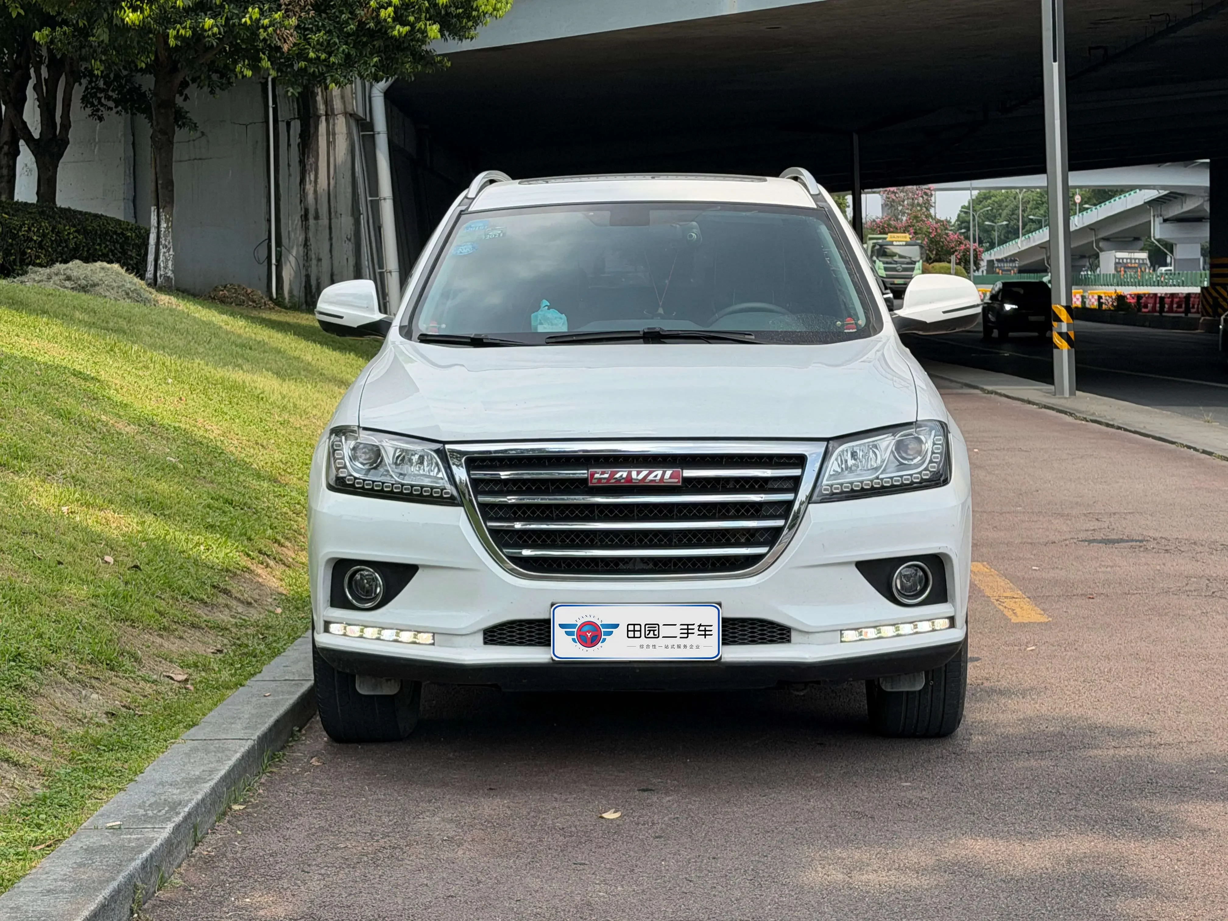 Haval H2
