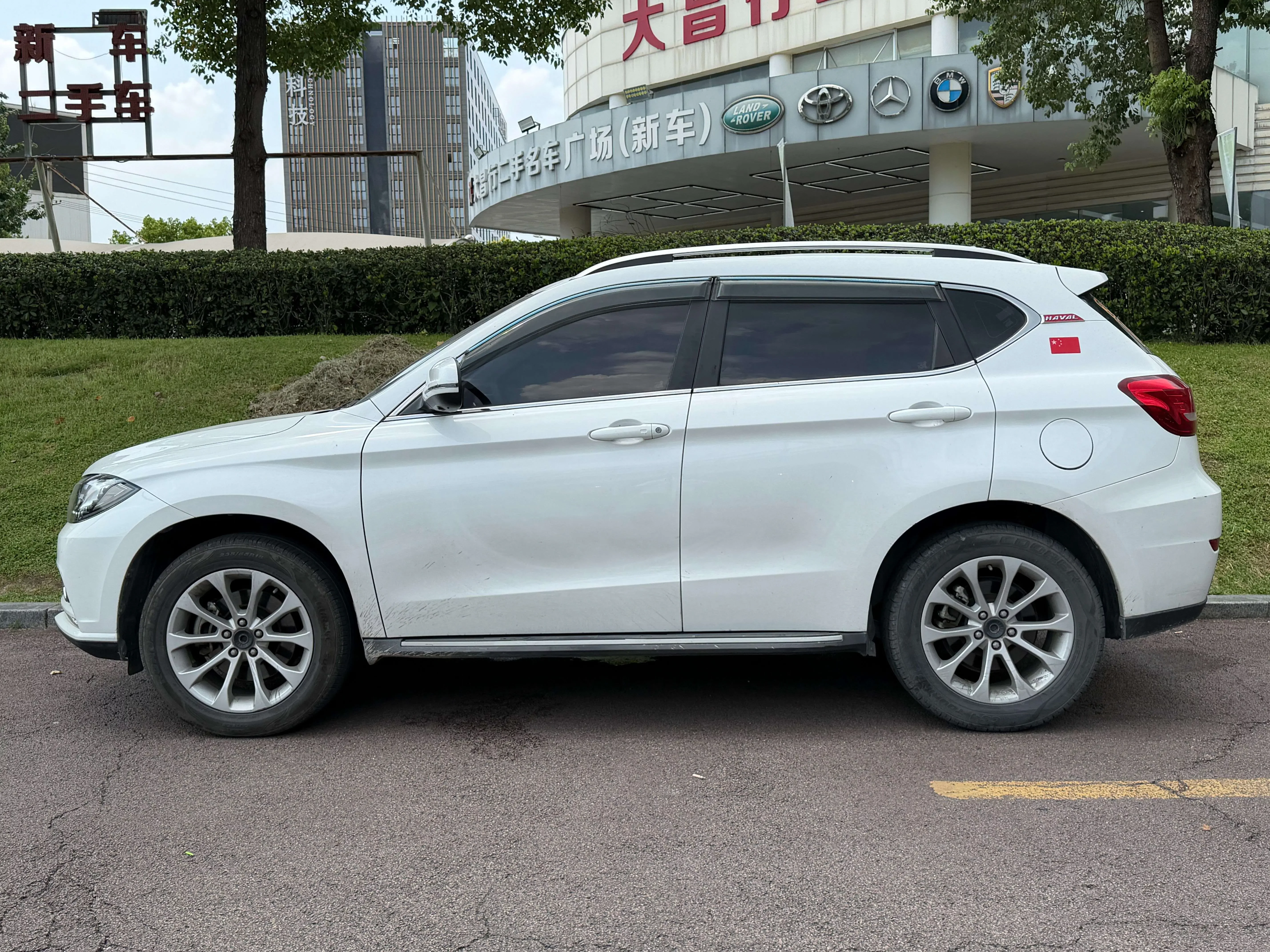 Haval H2