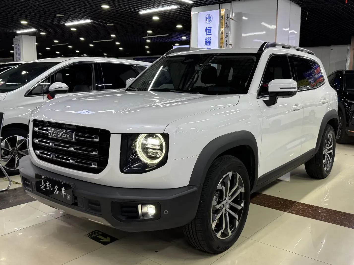 Haval Dargo (Big Dog DaGou)