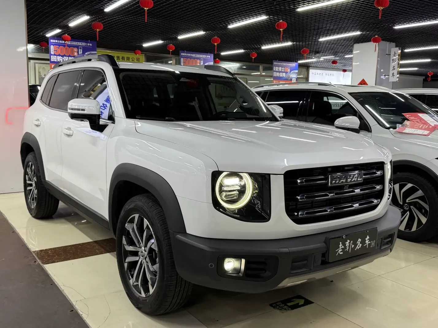 Haval Dargo (Big Dog DaGou)