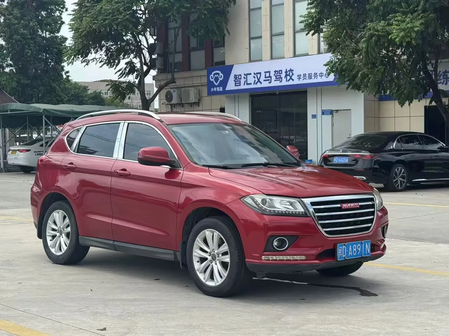 Haval H2