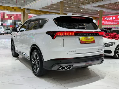 Jetour Jietu X70 PLUS