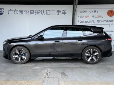 BMW iX