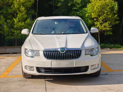 Skoda Haorui