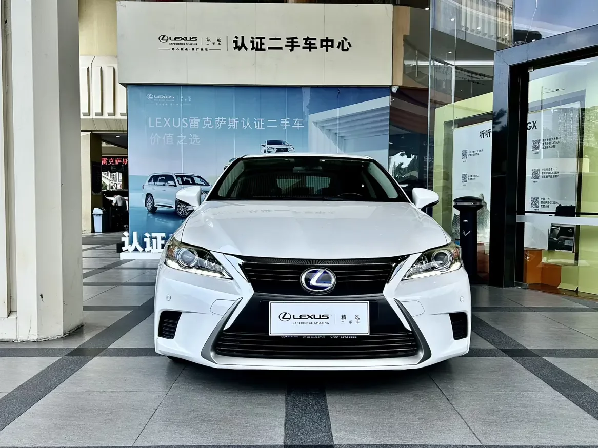 Lexus CT