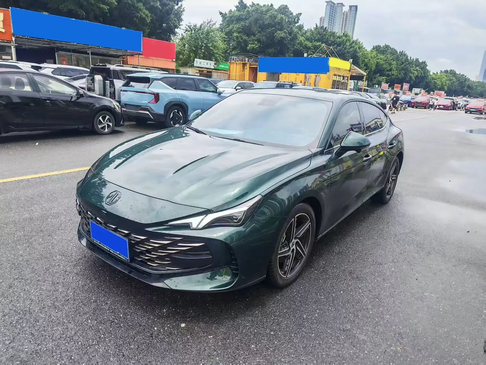 MG 7