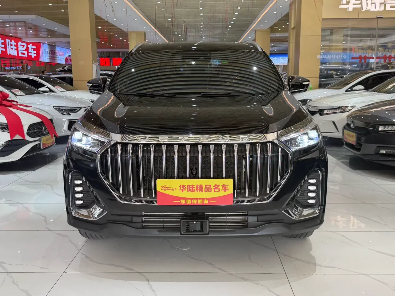 Jetour Jietu X90