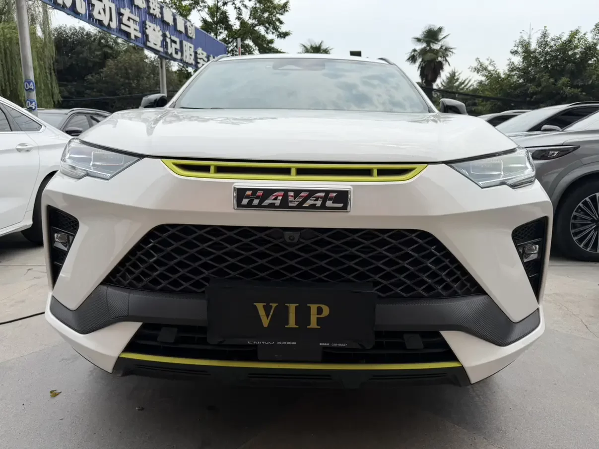 Haval H6S