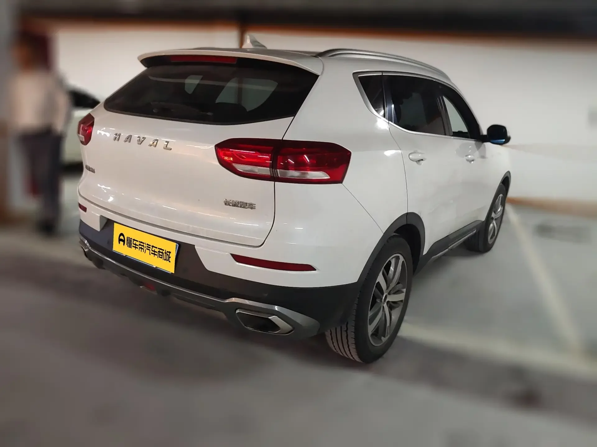 Haval H6