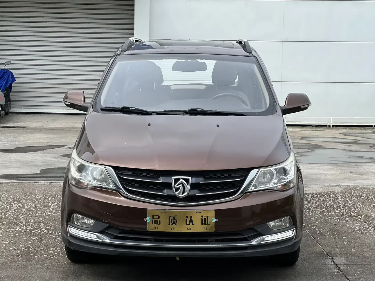 Baojun 730