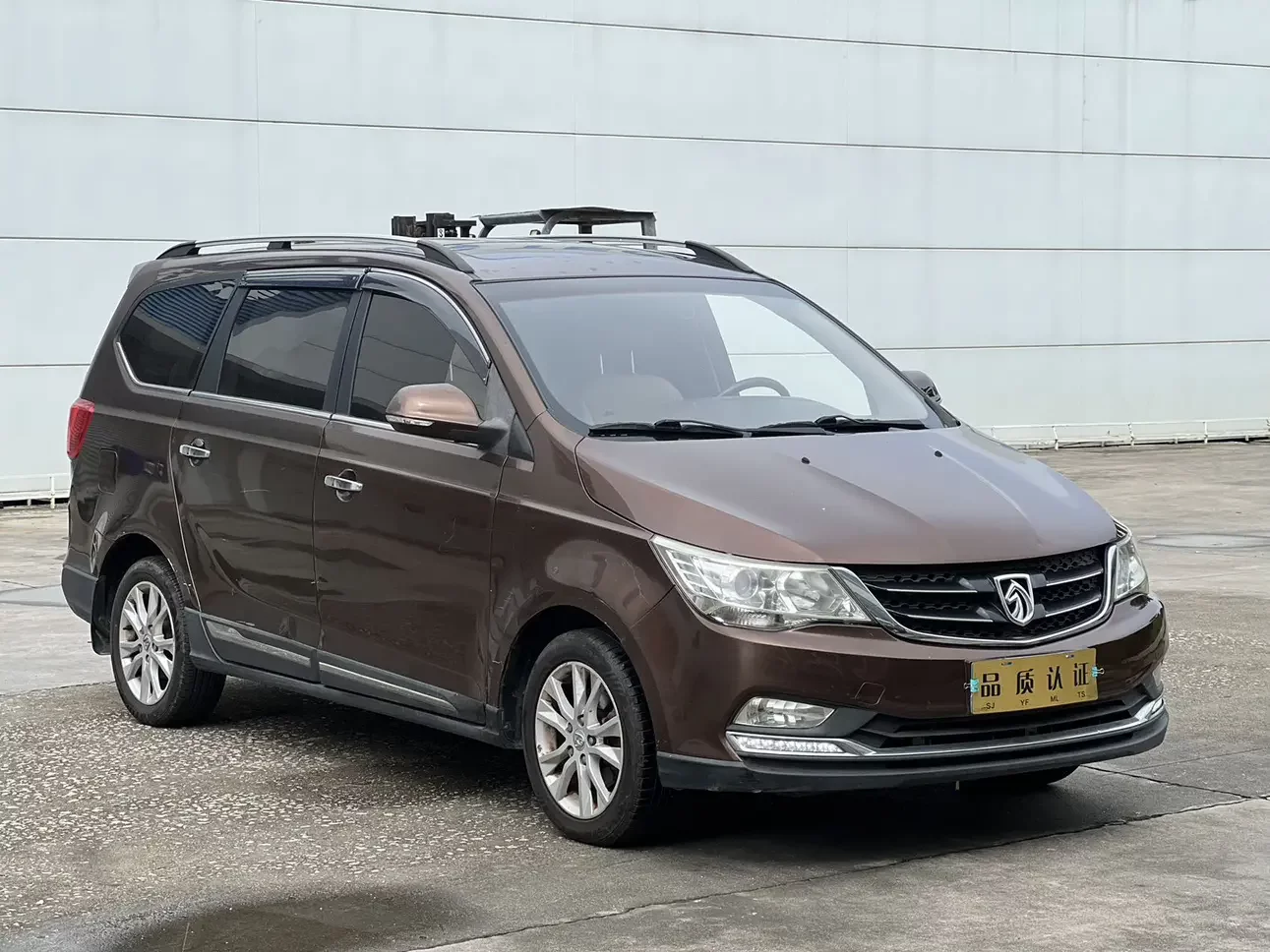 Baojun 730