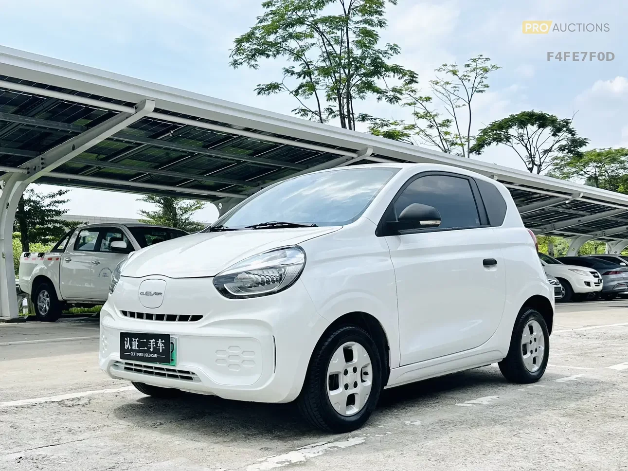 Roewe CLEVER