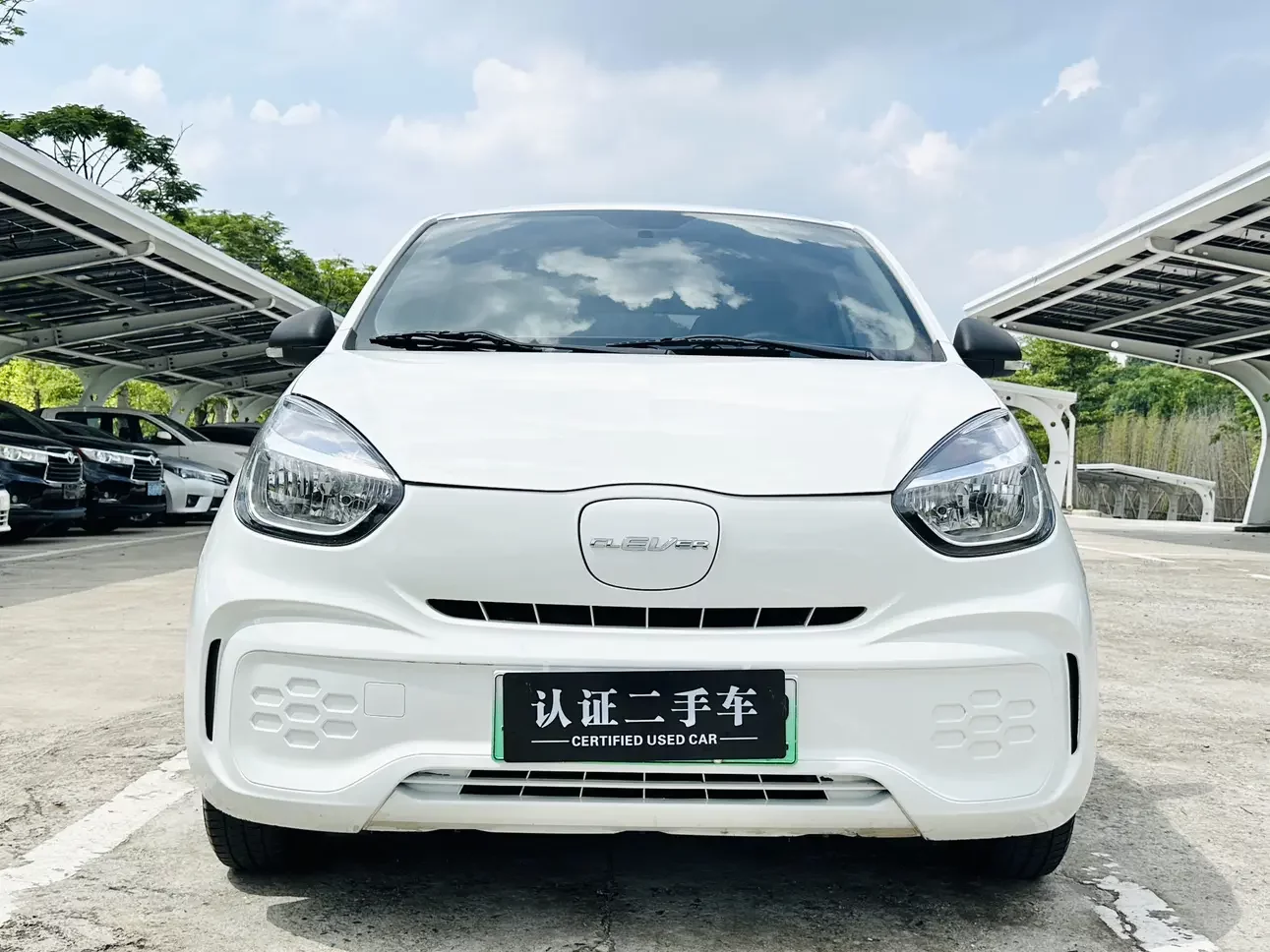 Roewe CLEVER