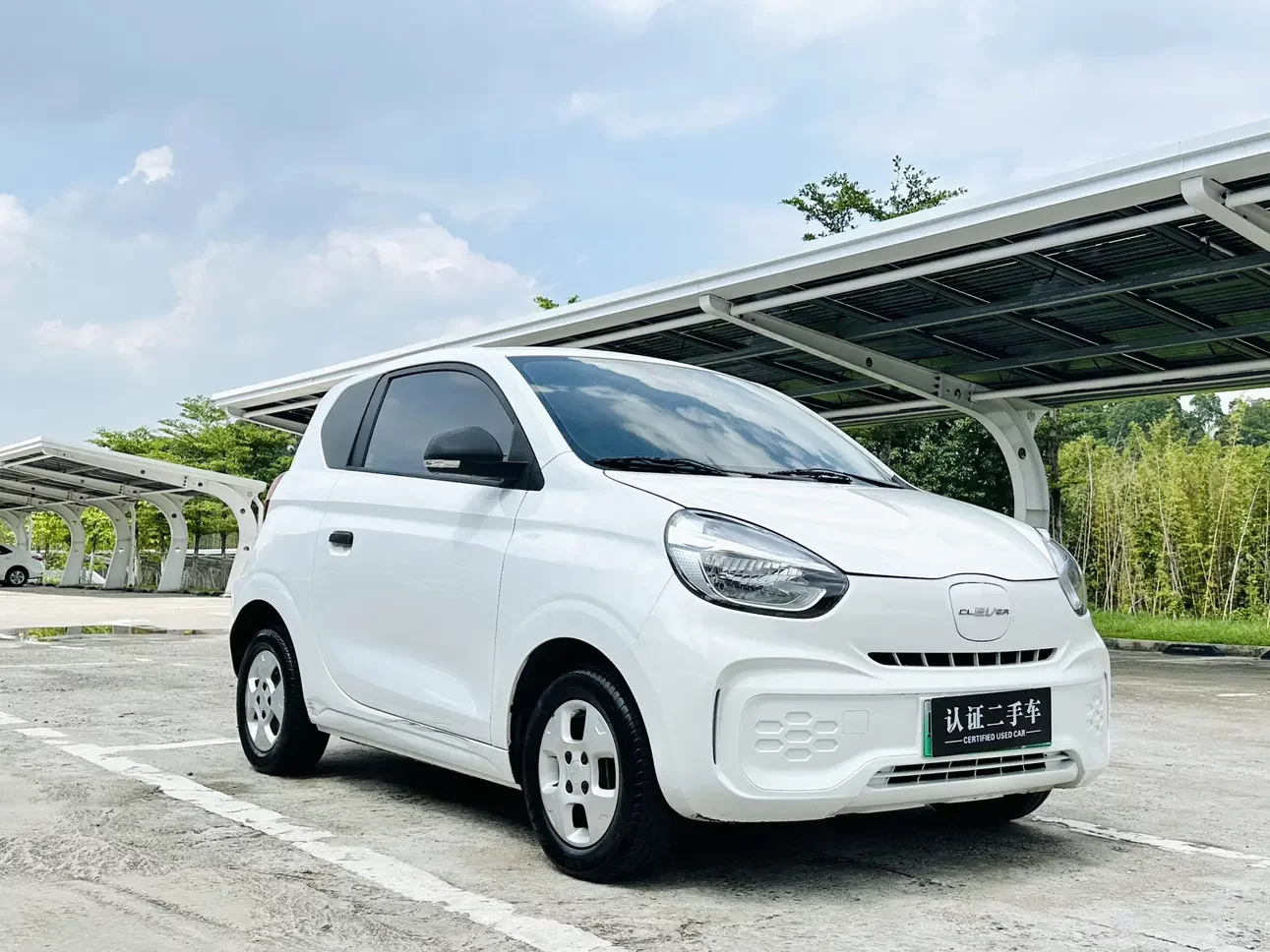 Roewe CLEVER