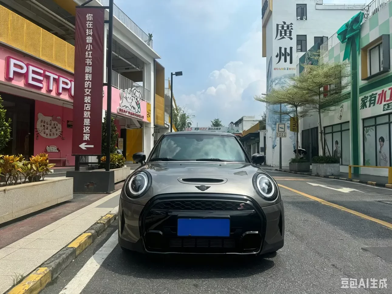 MINI 