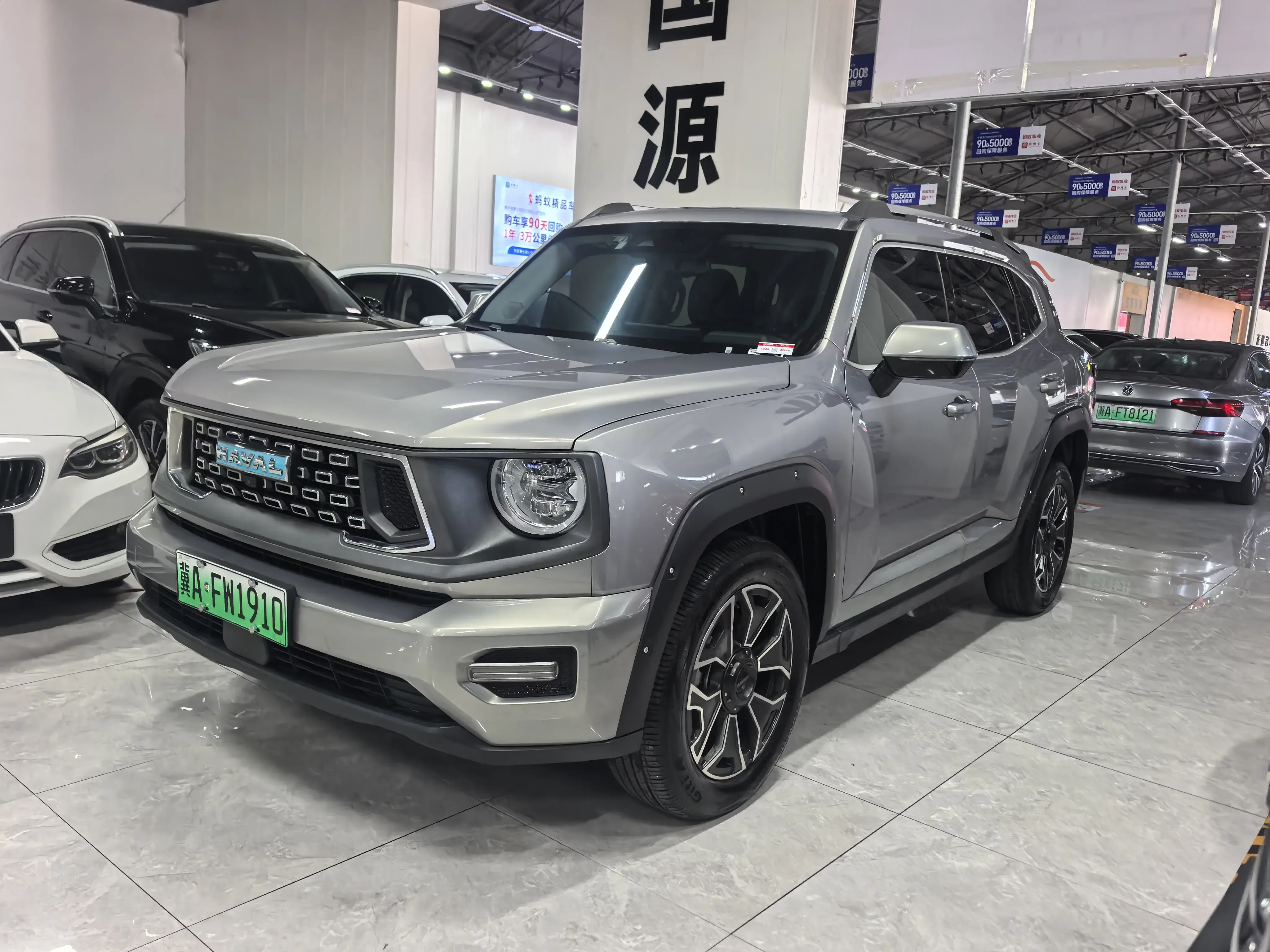 Haval Big Dog PLUS PHEV