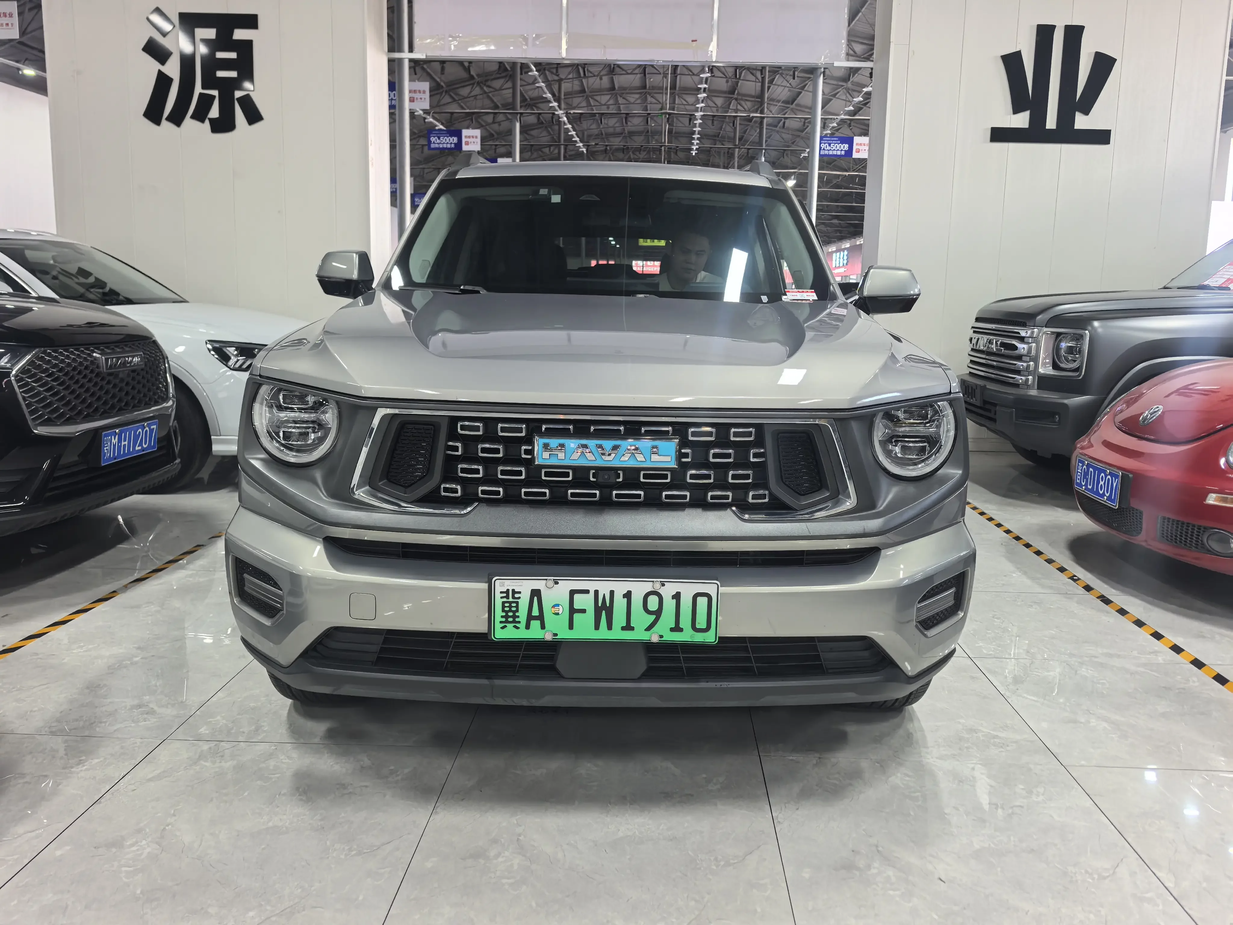 Haval Big Dog PLUS PHEV