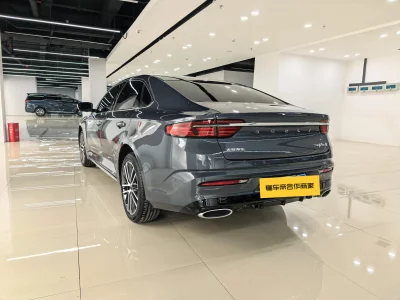 Geely Preface