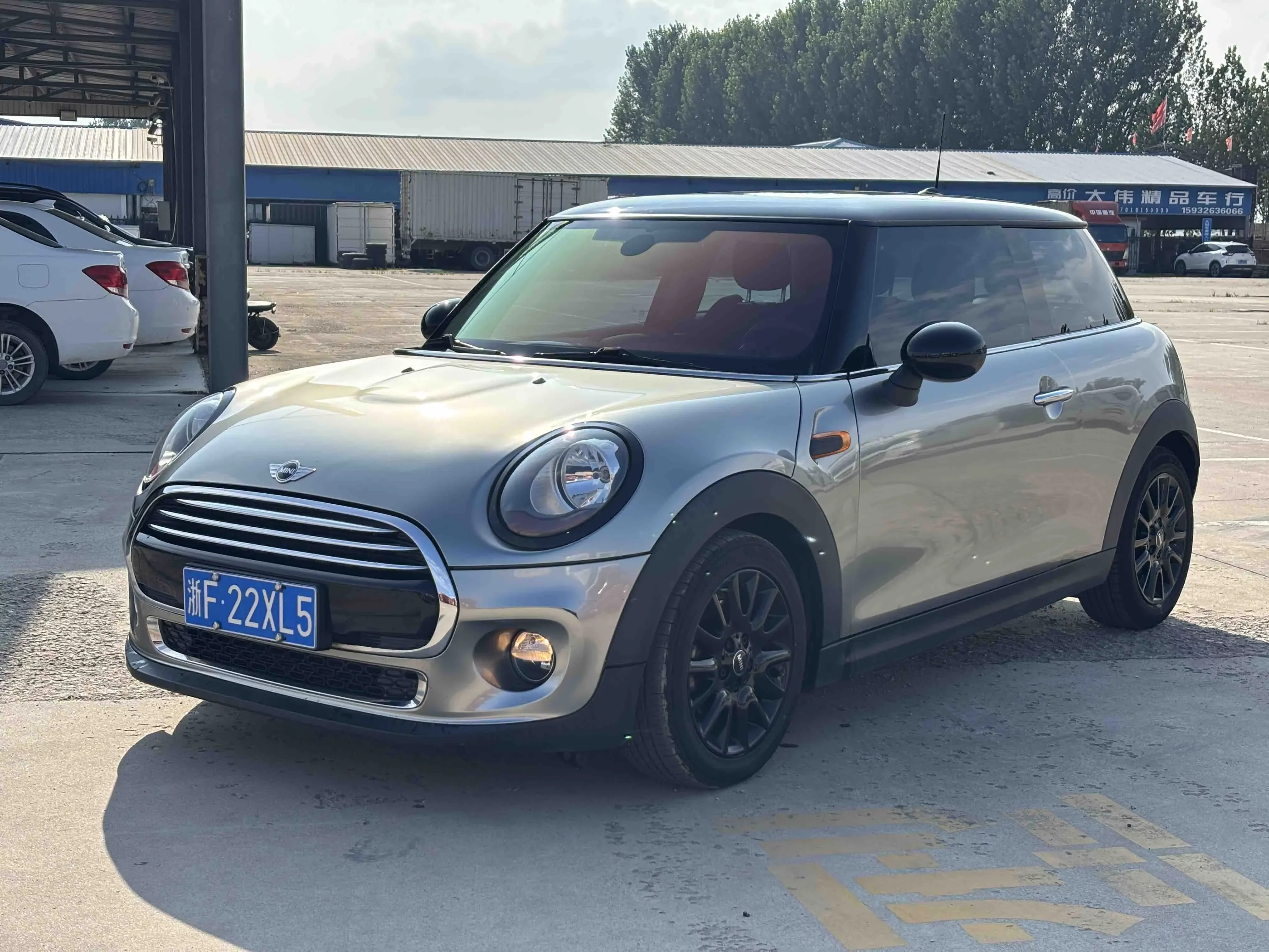 MINI 