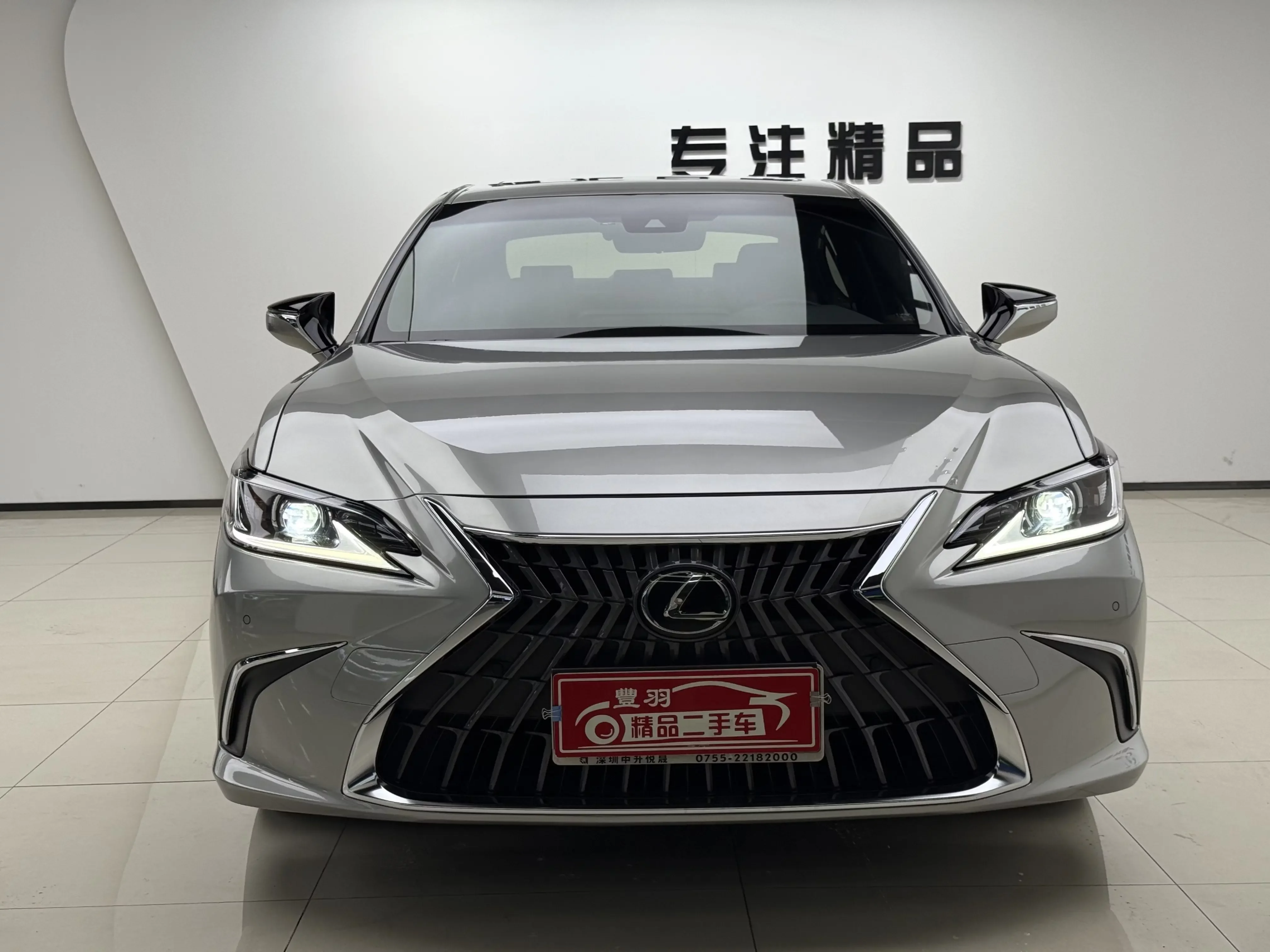 Lexus ES