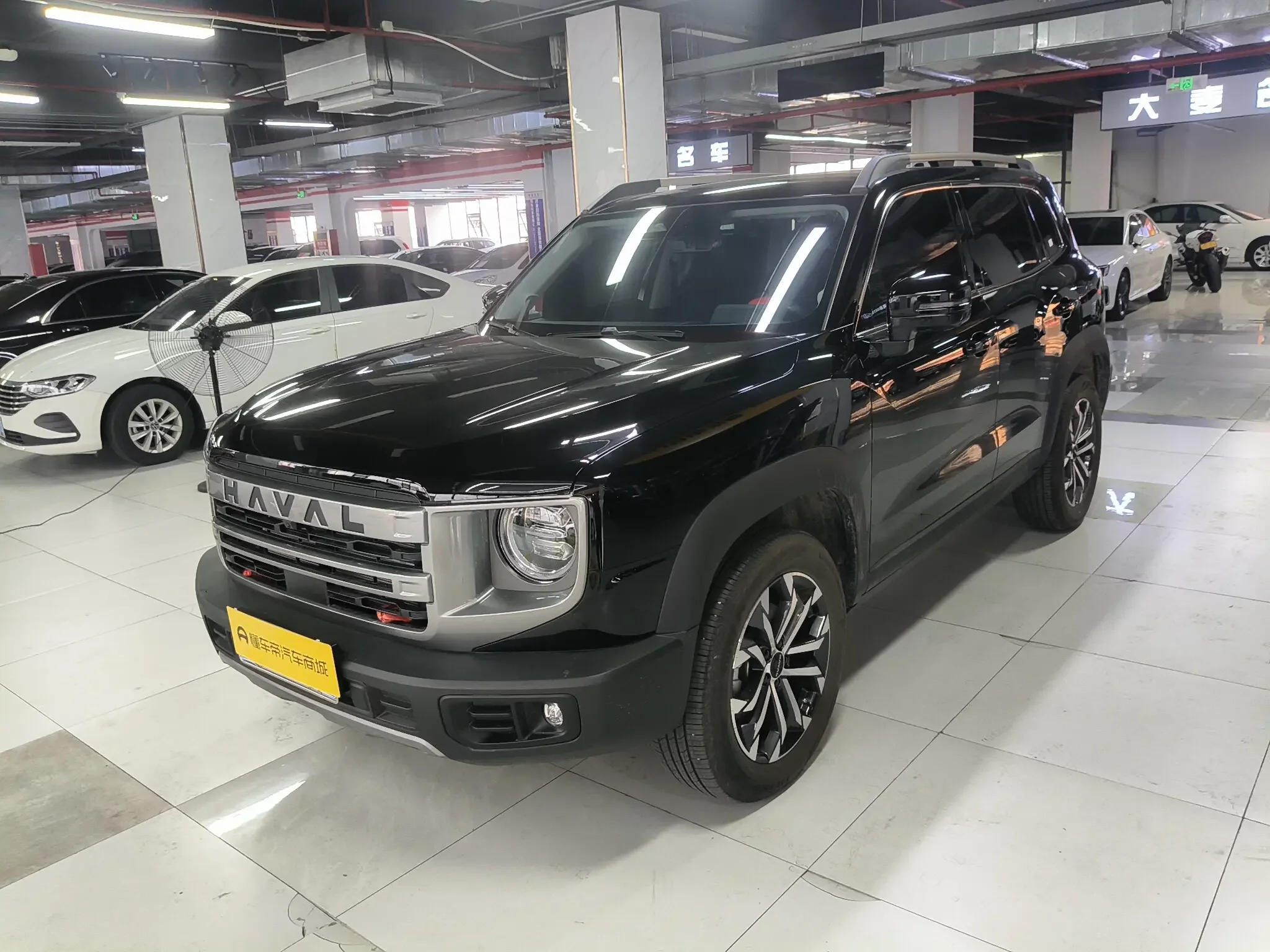Haval Dargo (Big Dog DaGou)