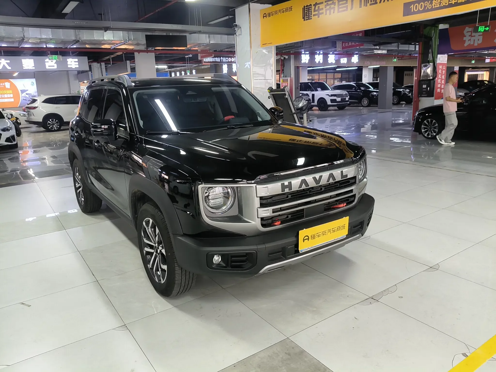 Haval Dargo (Big Dog DaGou)