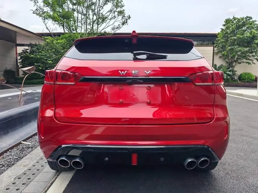Wey Wei brand VV7