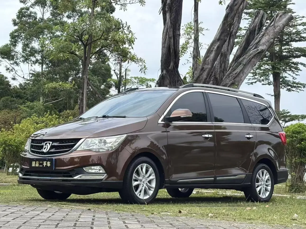 Baojun 730
