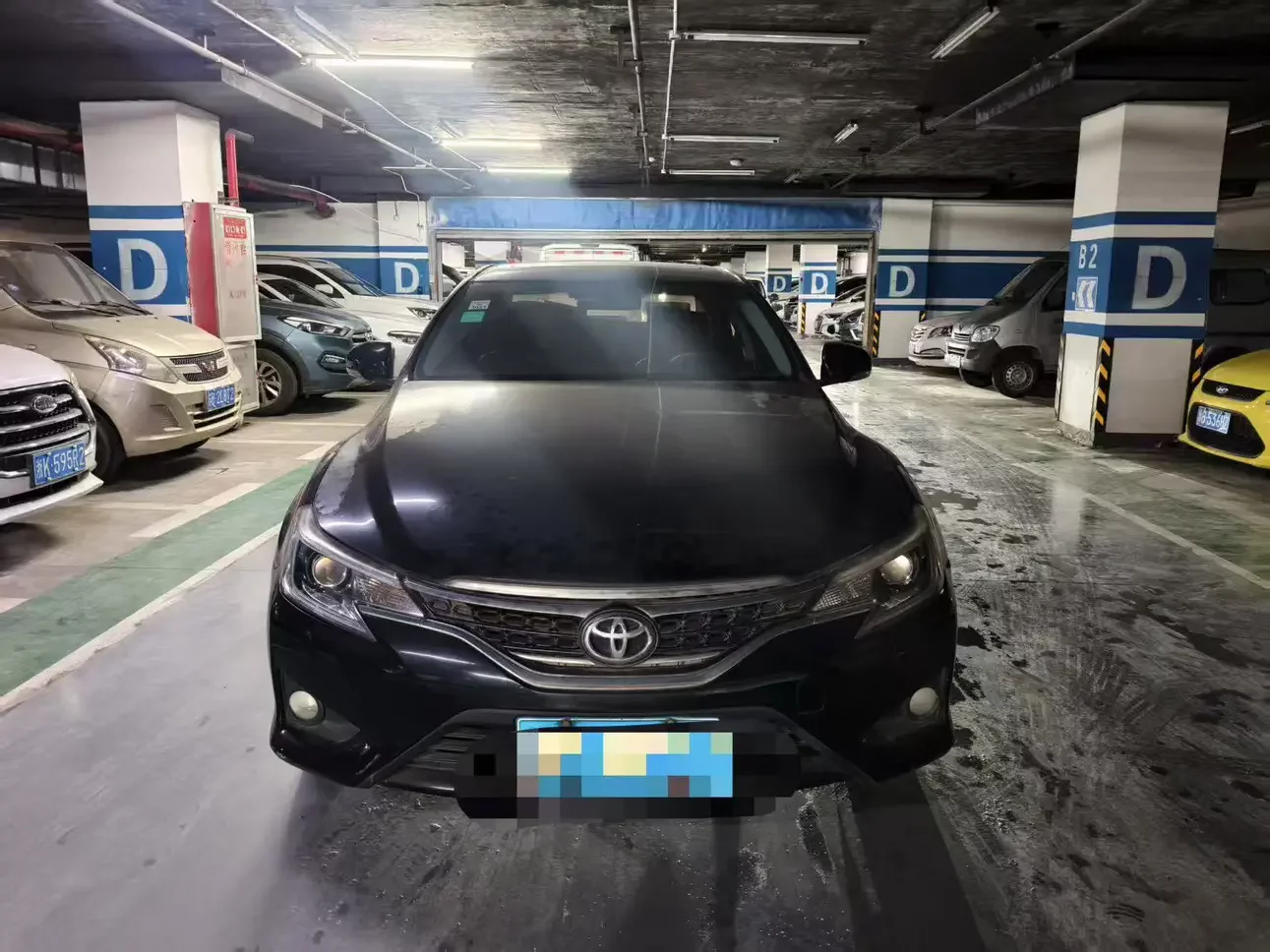 Toyota Ruizhi