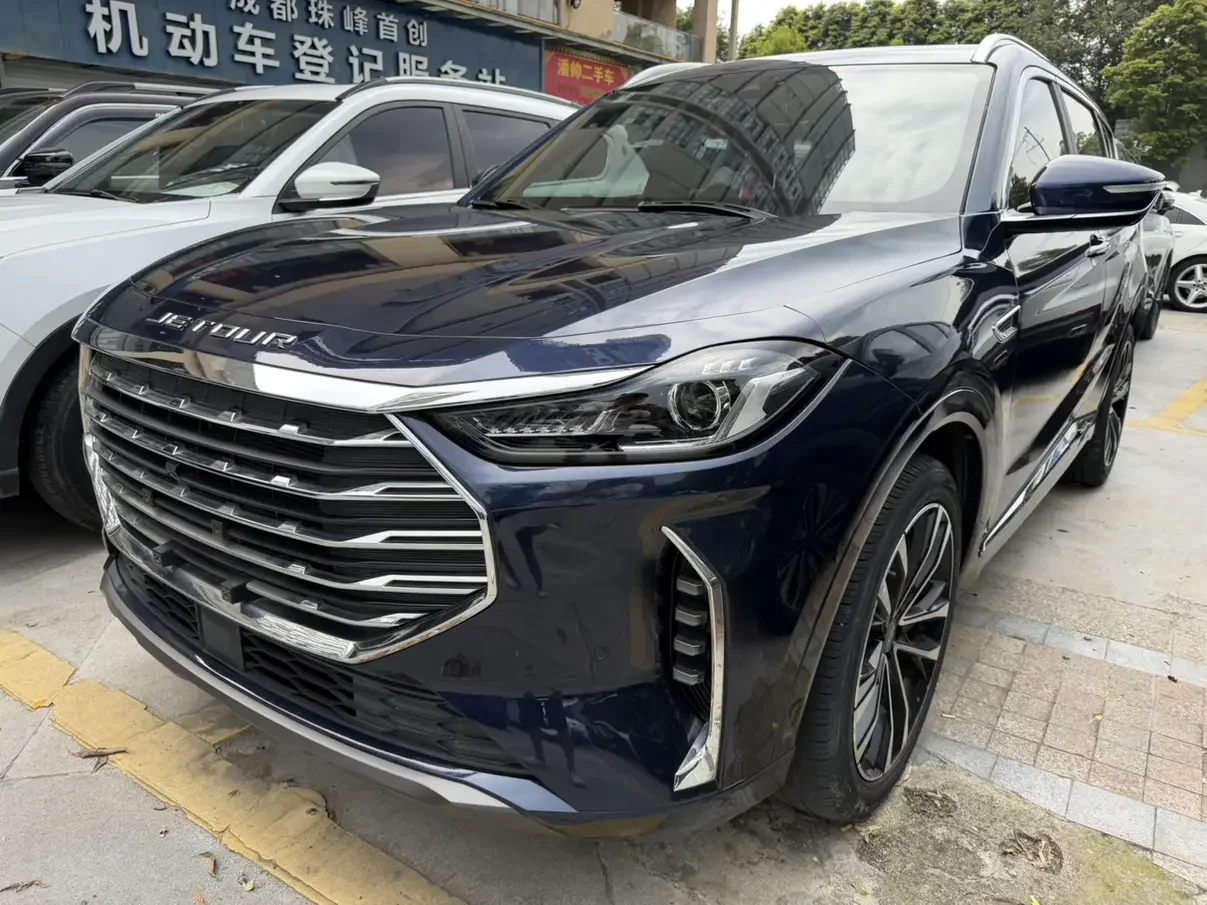 Jetour Jietu X70 PLUS
