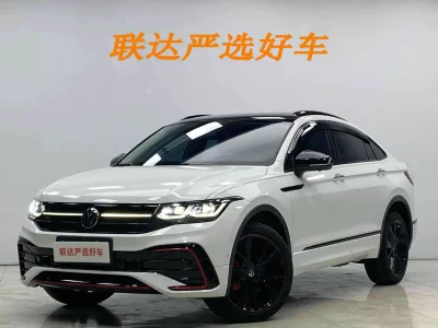 Volkswagen TiguanX