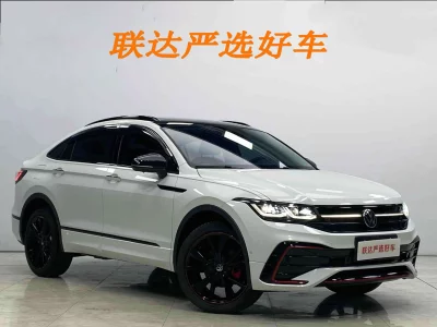 Volkswagen TiguanX
