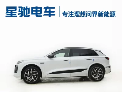 Audi Q6L e-tron