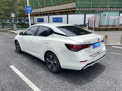 Nissan Sylphy