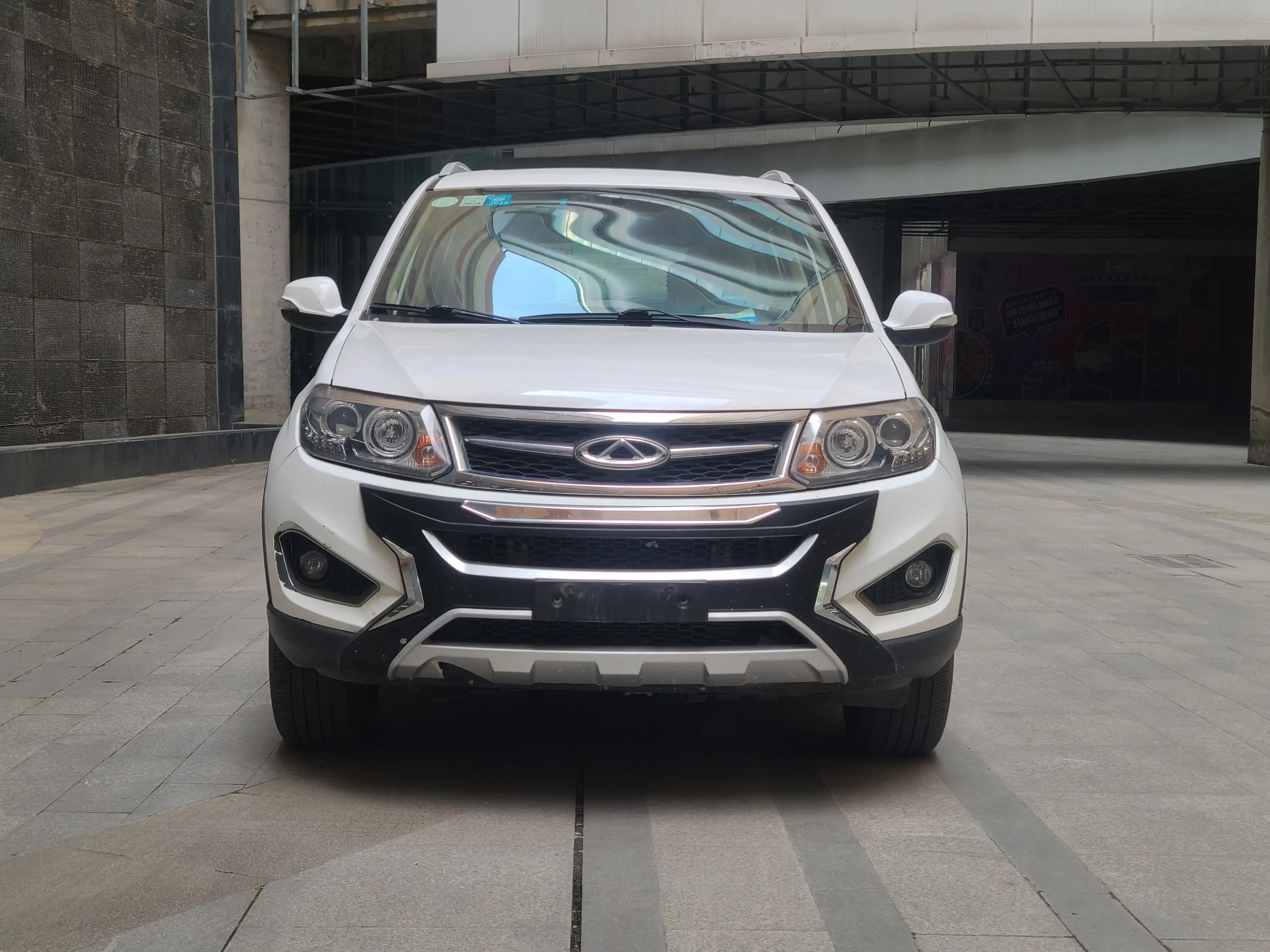 Chery Tiggo 5