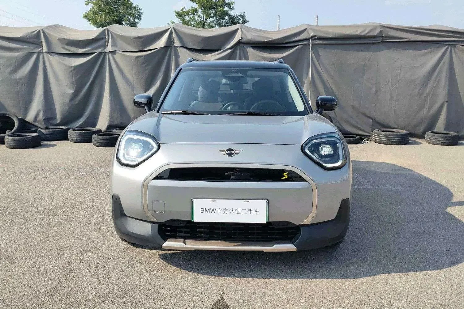 MINI ELECTRIC  ACEMAN