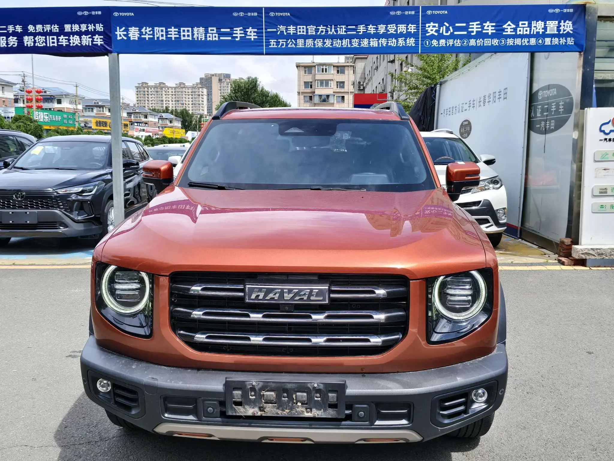 Haval Dargo (Big Dog DaGou)
