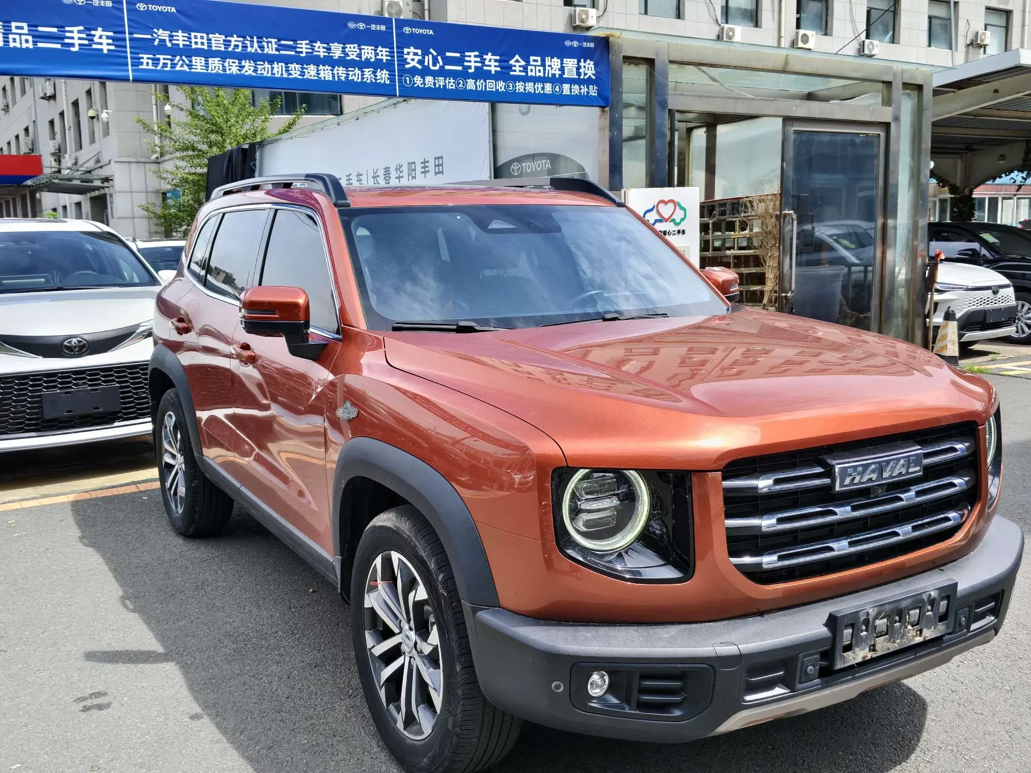 Haval Dargo (Big Dog DaGou)