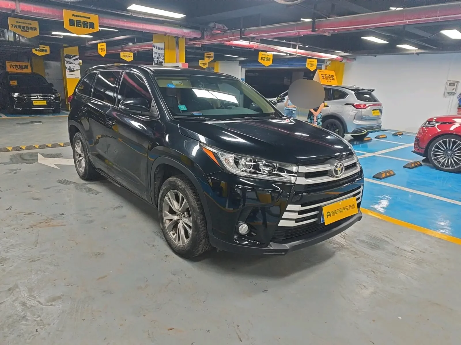 Toyota Highlander