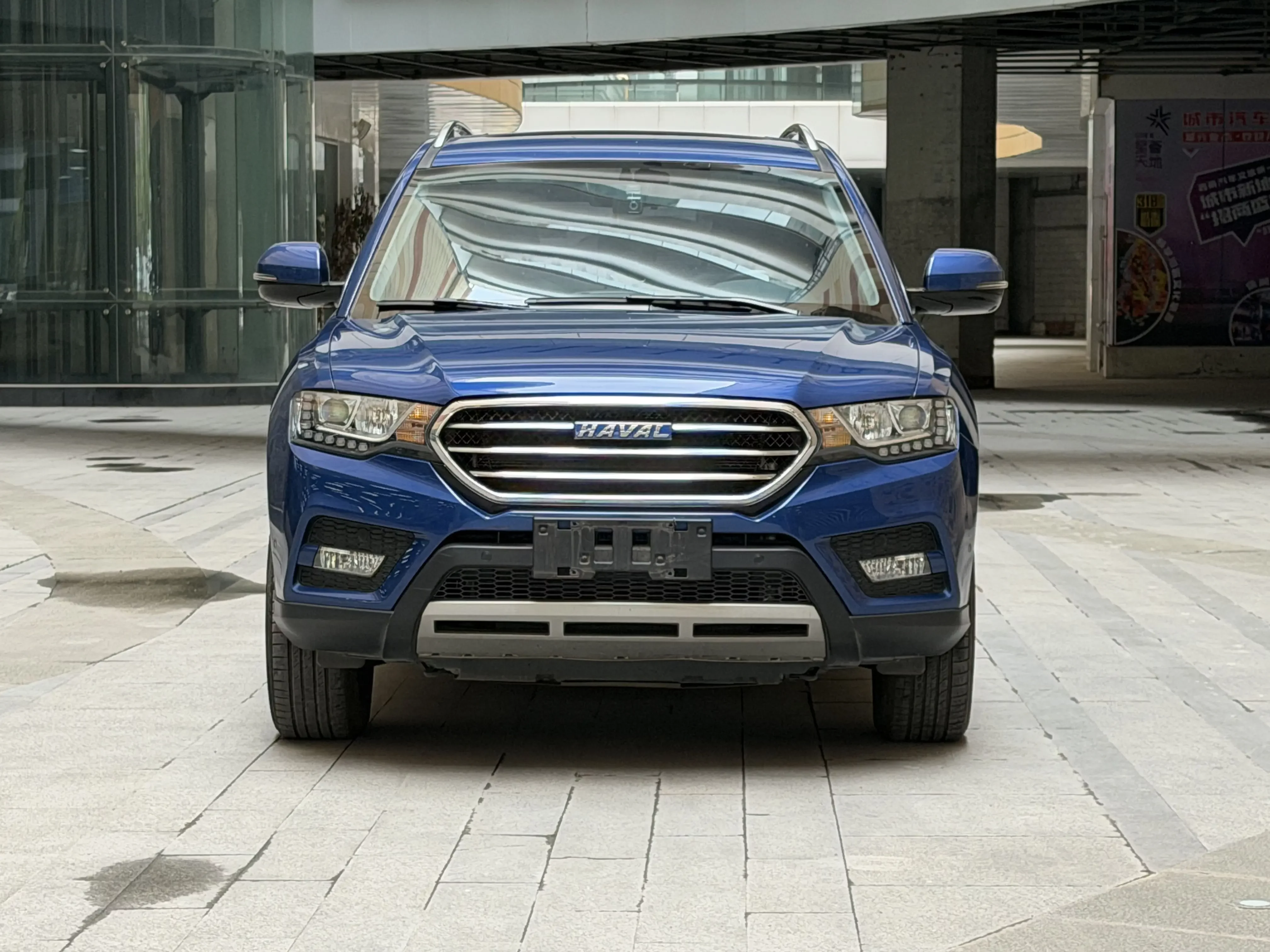 Haval H6 Coupe