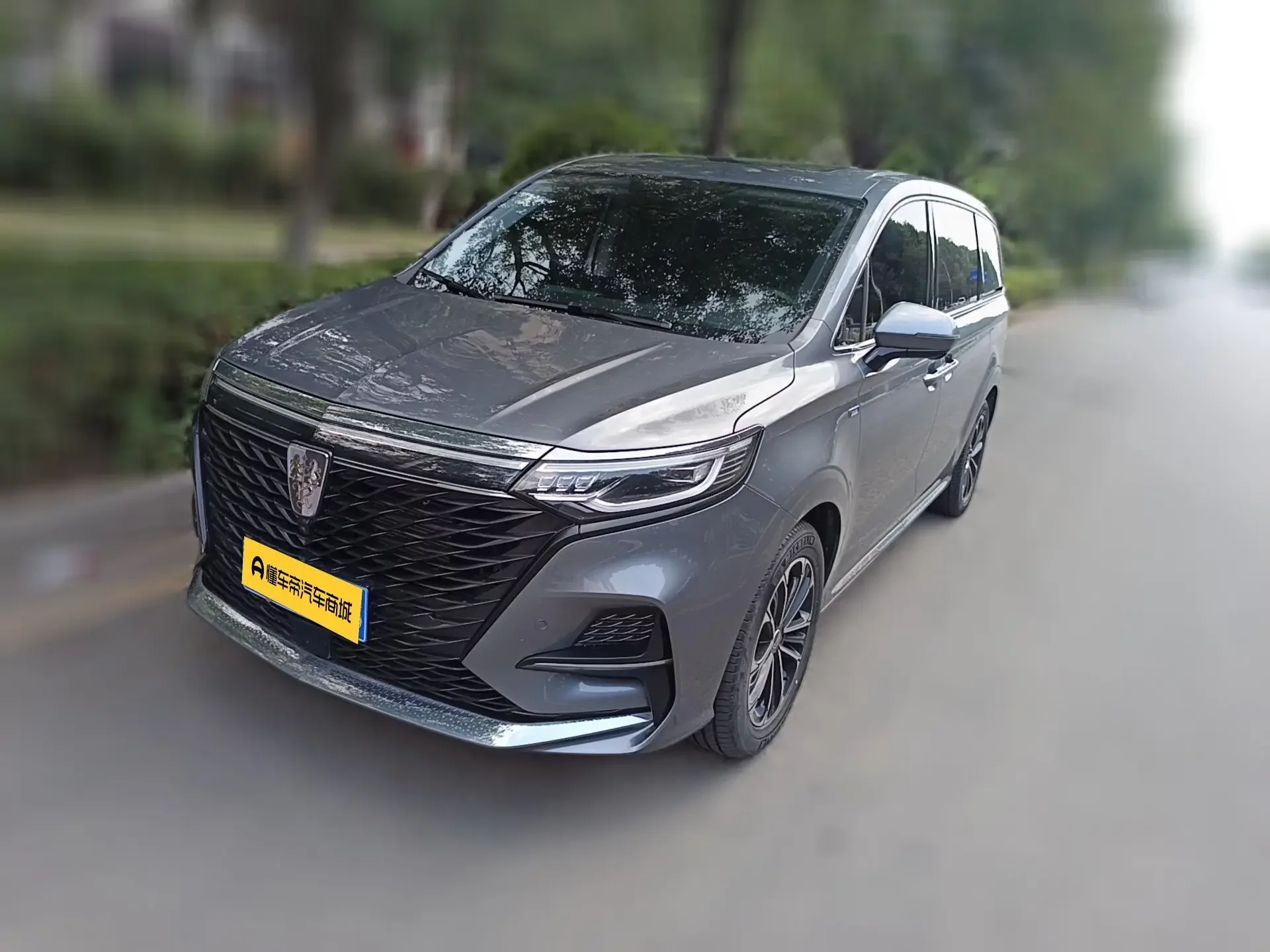 Roewe iMAX8